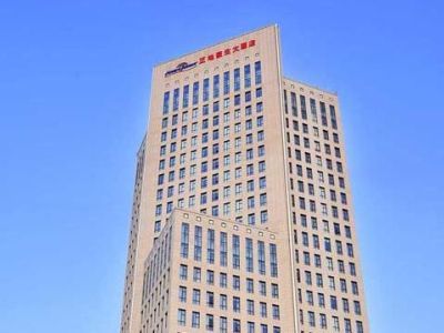 Khách sạn Howard Johnson Plaza Waigaoqiao