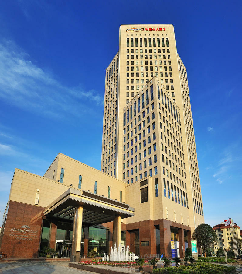 Khách sạn Howard Johnson Plaza Waigaoqiao Thượng Hải